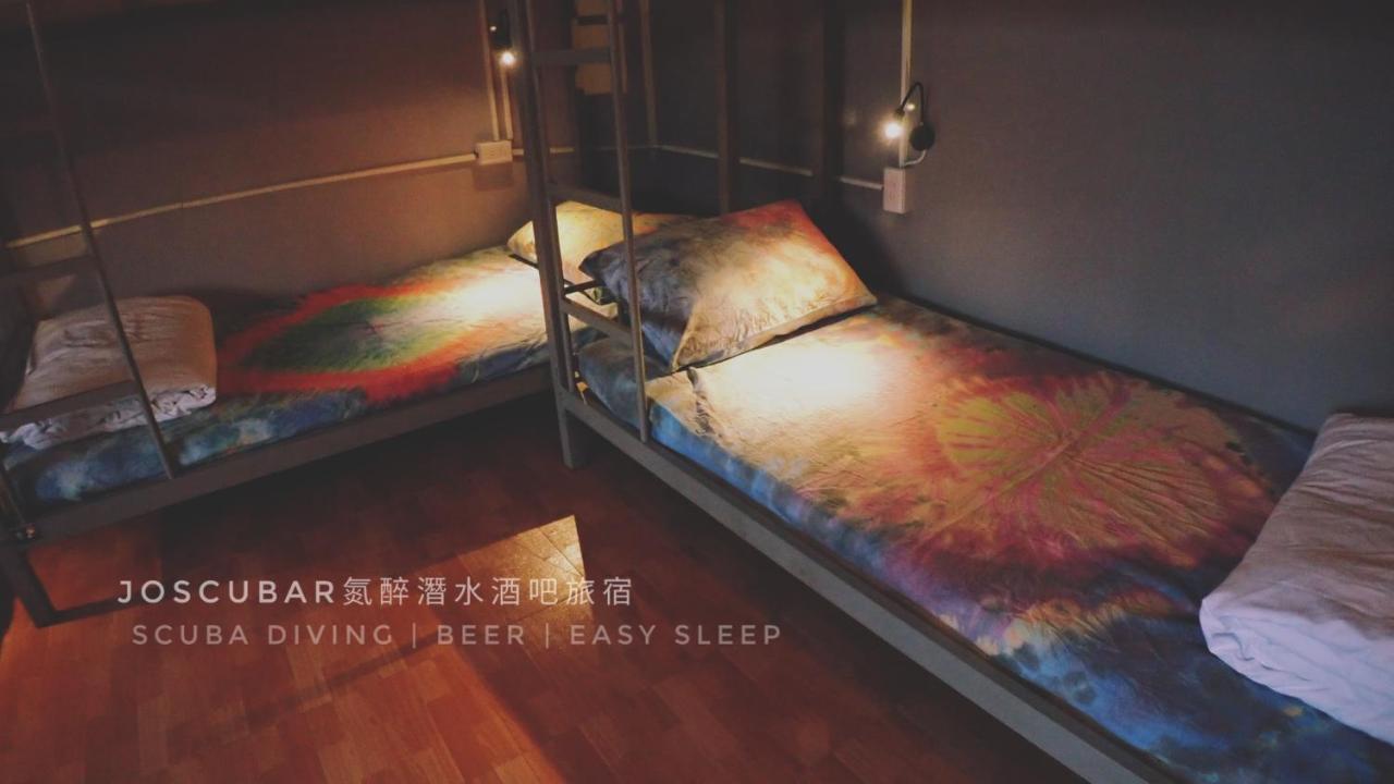 氮醉潛水酒吧旅宿joscubar Diving Hostel Xiaoliuqiu Exterior foto